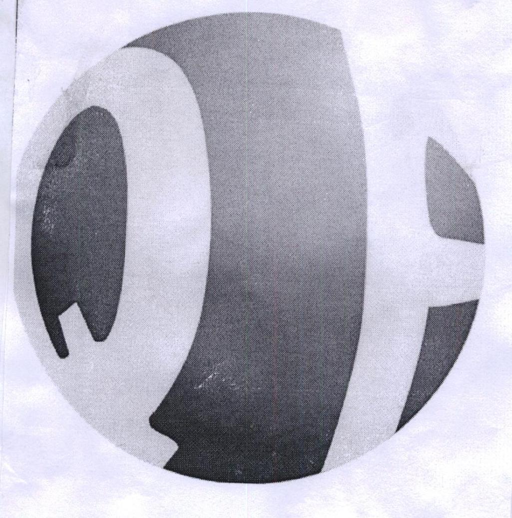 江西青峰药业有限公司_【信用信息_诉讼信息