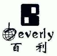 百利;b;everly