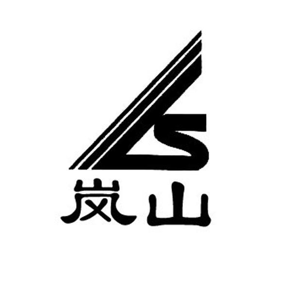 在手机上查看商标详情