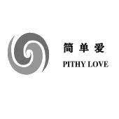 简单爱 pithy  em>love /em>