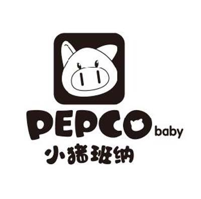 小猪班纳 pepco baby