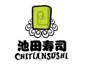 池田寿司 chitiansushi