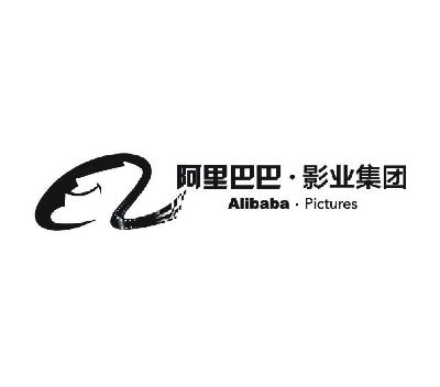 商标名称:阿里巴巴·影业集团 alibaba pictures 注册号:15242159