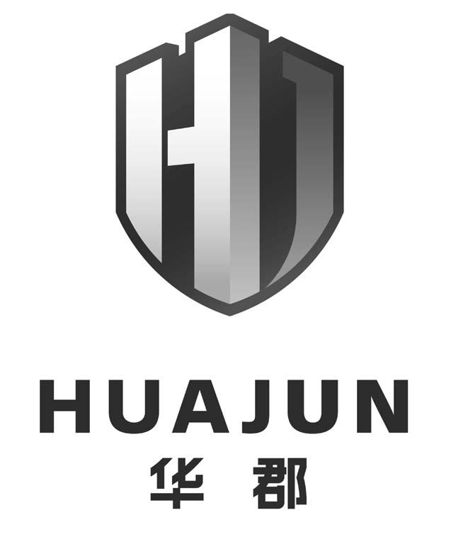 华珺