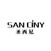 圣西尼 san ciny