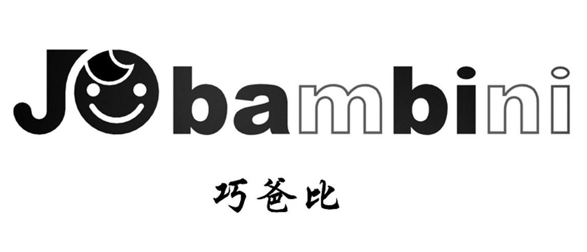 巧爸比 jobambini