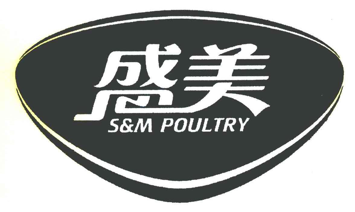 盛美s&m poultry