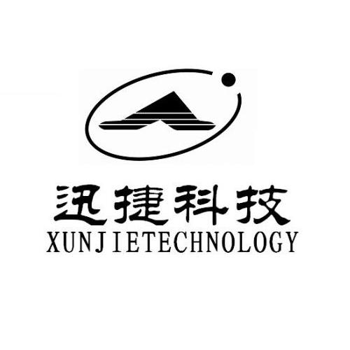 迅捷科技 xunjietechnology