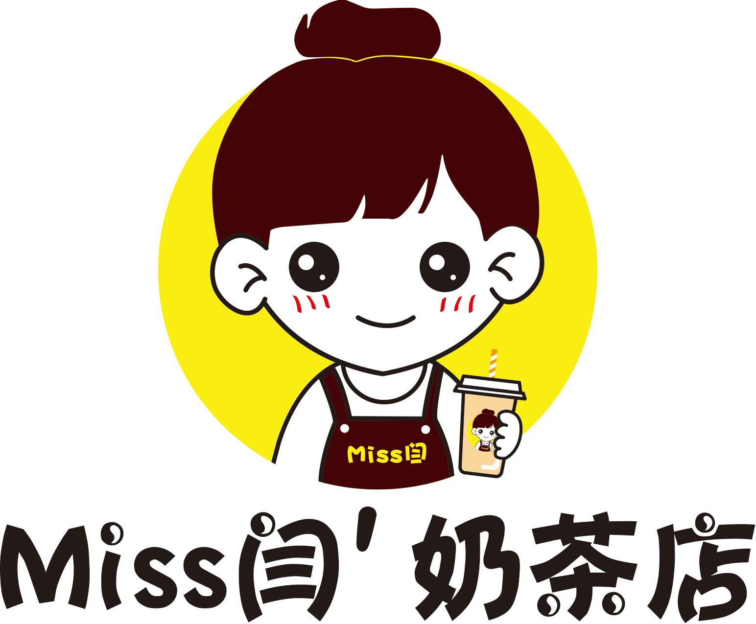 在手机上查看 商标详情