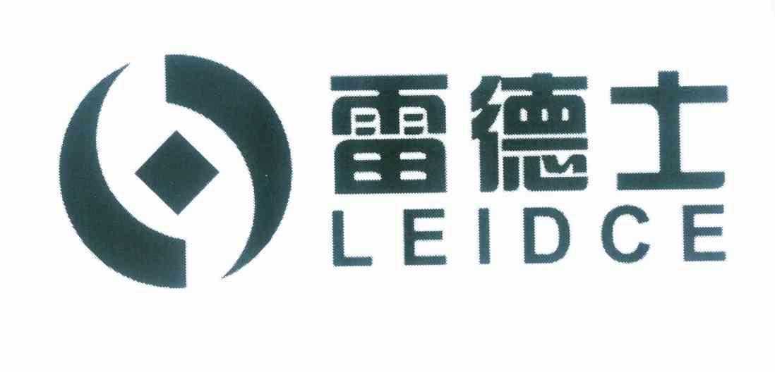 雷德士 leidce