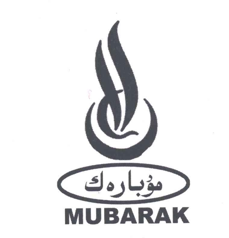 mubarak