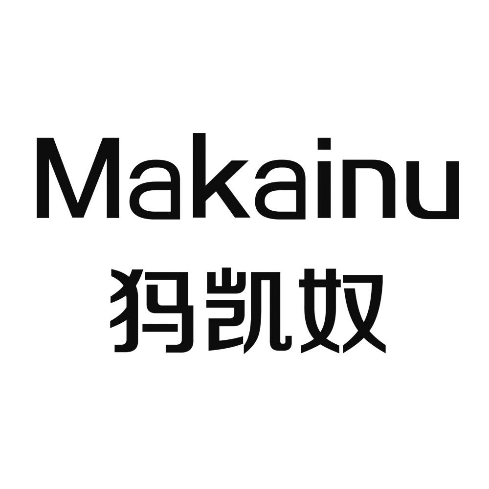 犸凯奴