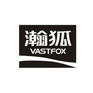 罗宗怀商标瀚狐 VASTFOX（11类）商标转让多少钱？