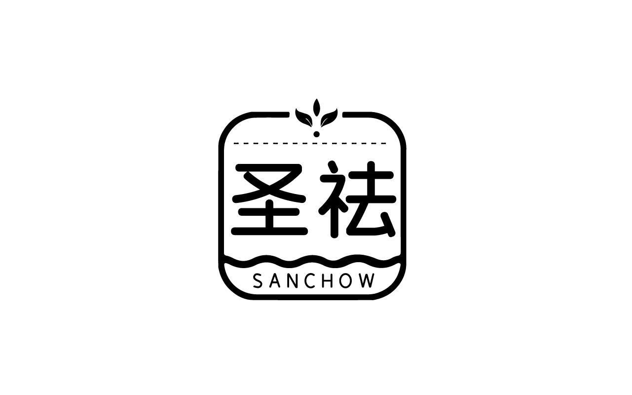 钟娟商标圣祛 SANCHOW（03类）商标买卖平台报价，上哪个平台最省钱？
