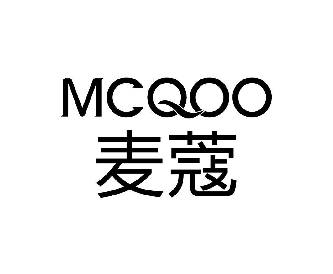 麦蔻mcqoo