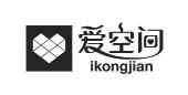 爱空间 ikongjian