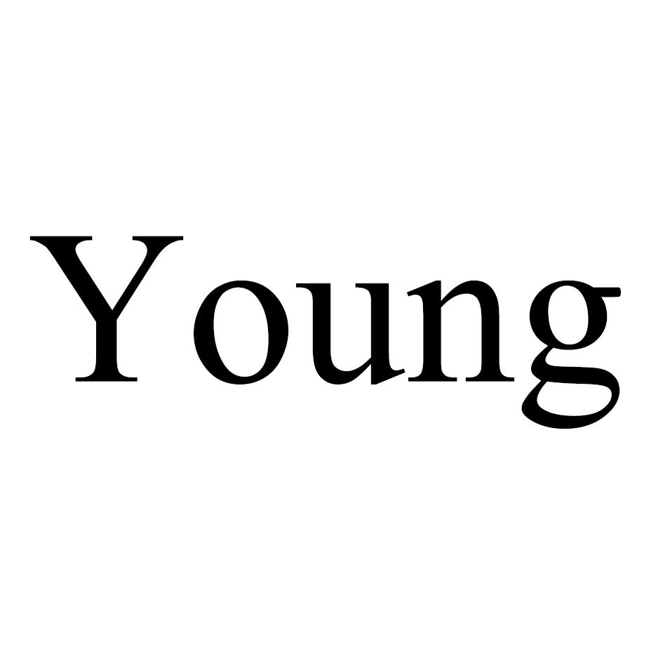 young是什么意思图片