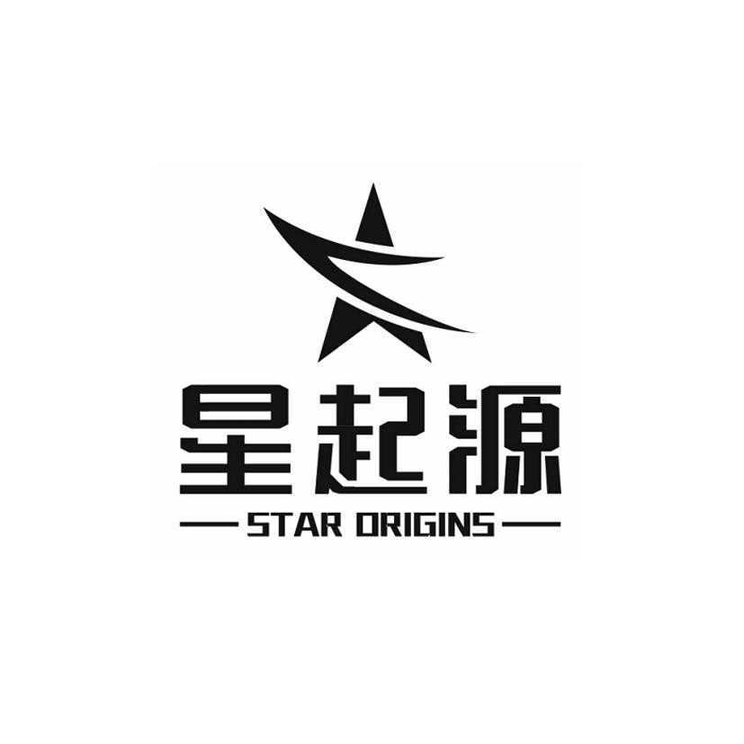 星起源 star origins