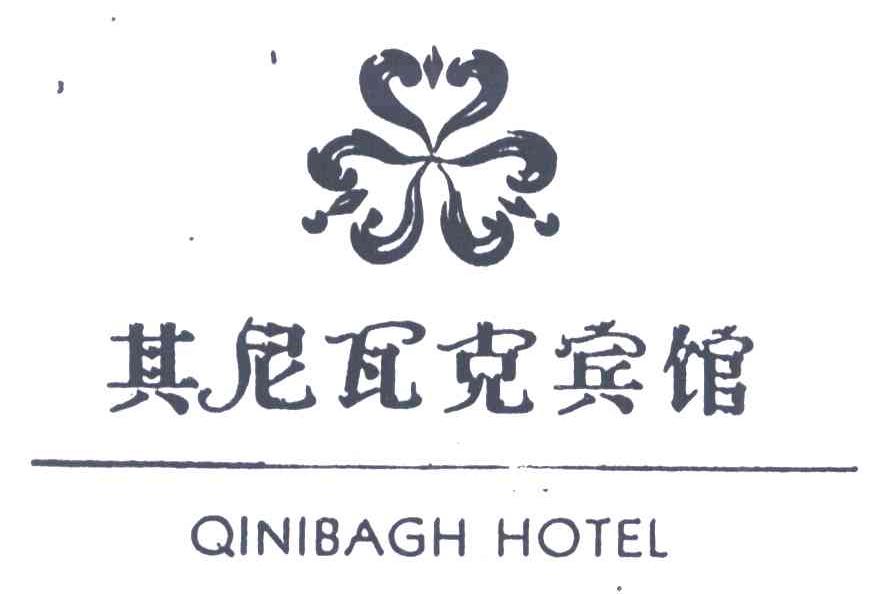 新疆喀什噶尔旅游股份有限公司_【信用信息_