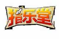 上海久娱网络科技有限公司