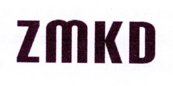 宝恒生物科技进出口有限公司商标ZMKD（03类）商标转让多少钱？