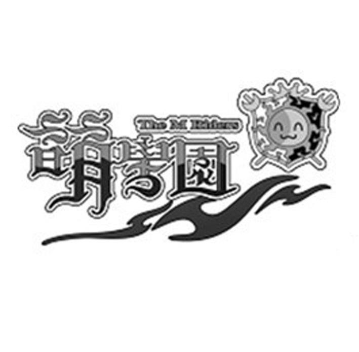 萌学园 the  em>m /em> riders