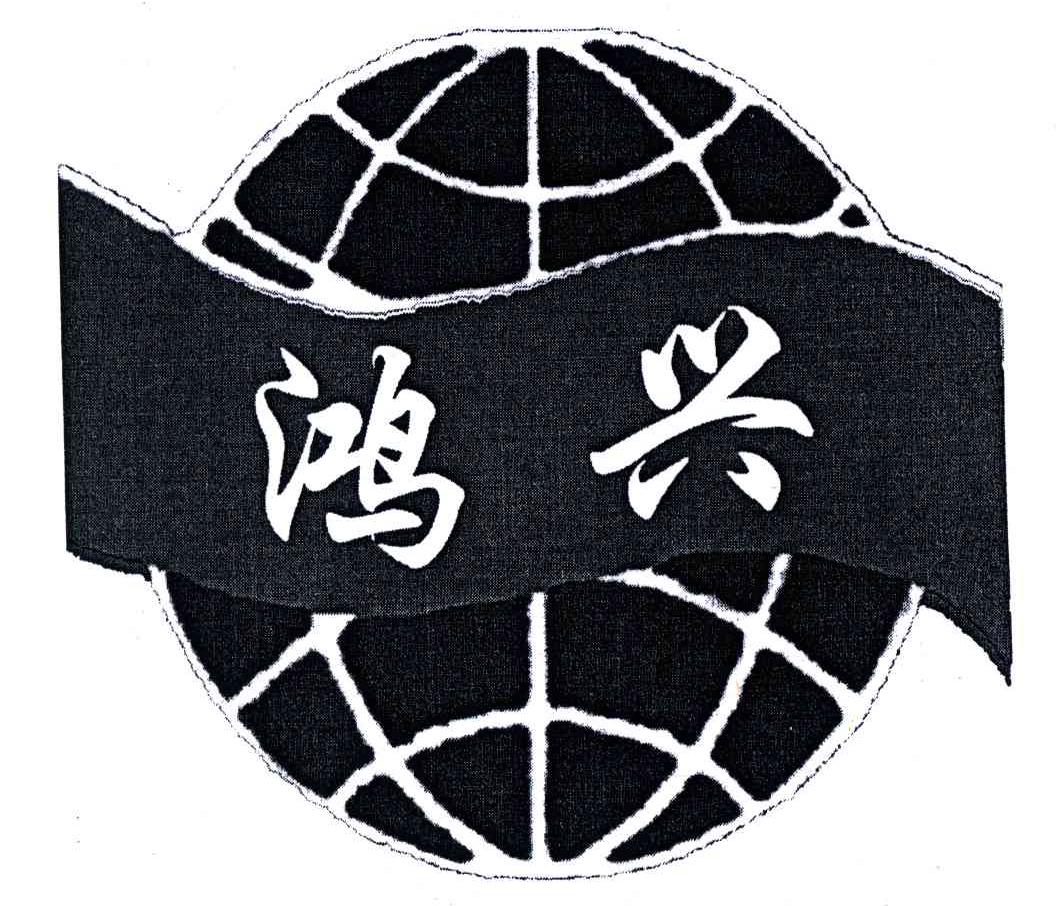 在手机上查看 商标详情