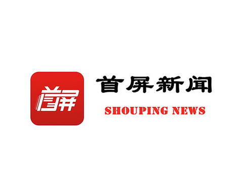 新闻平台logo图片