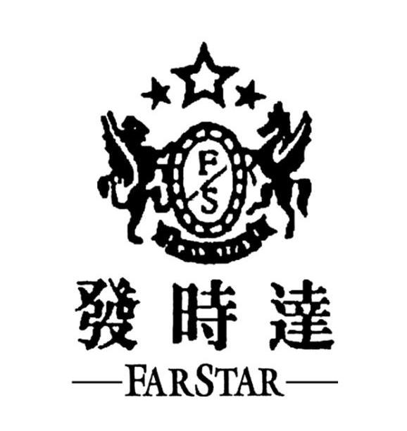 发时达 farstar fs
