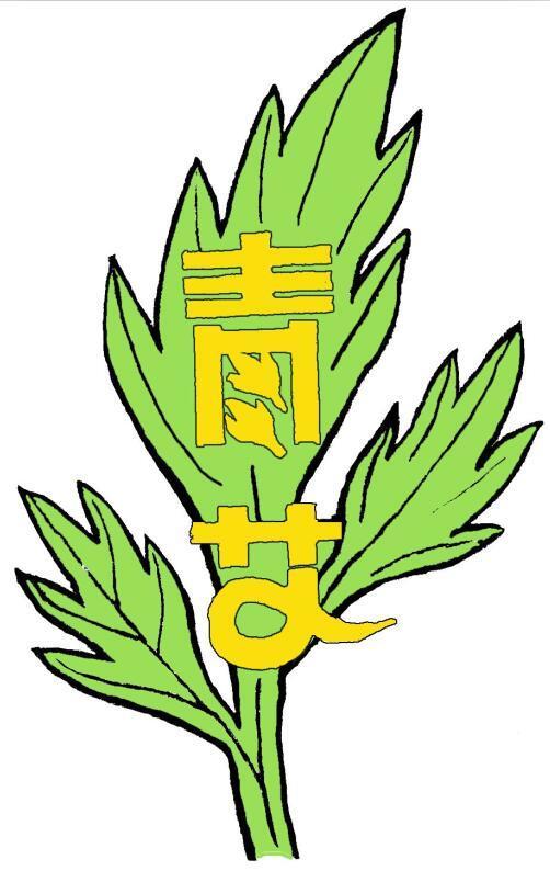 在手机上查看商标详情