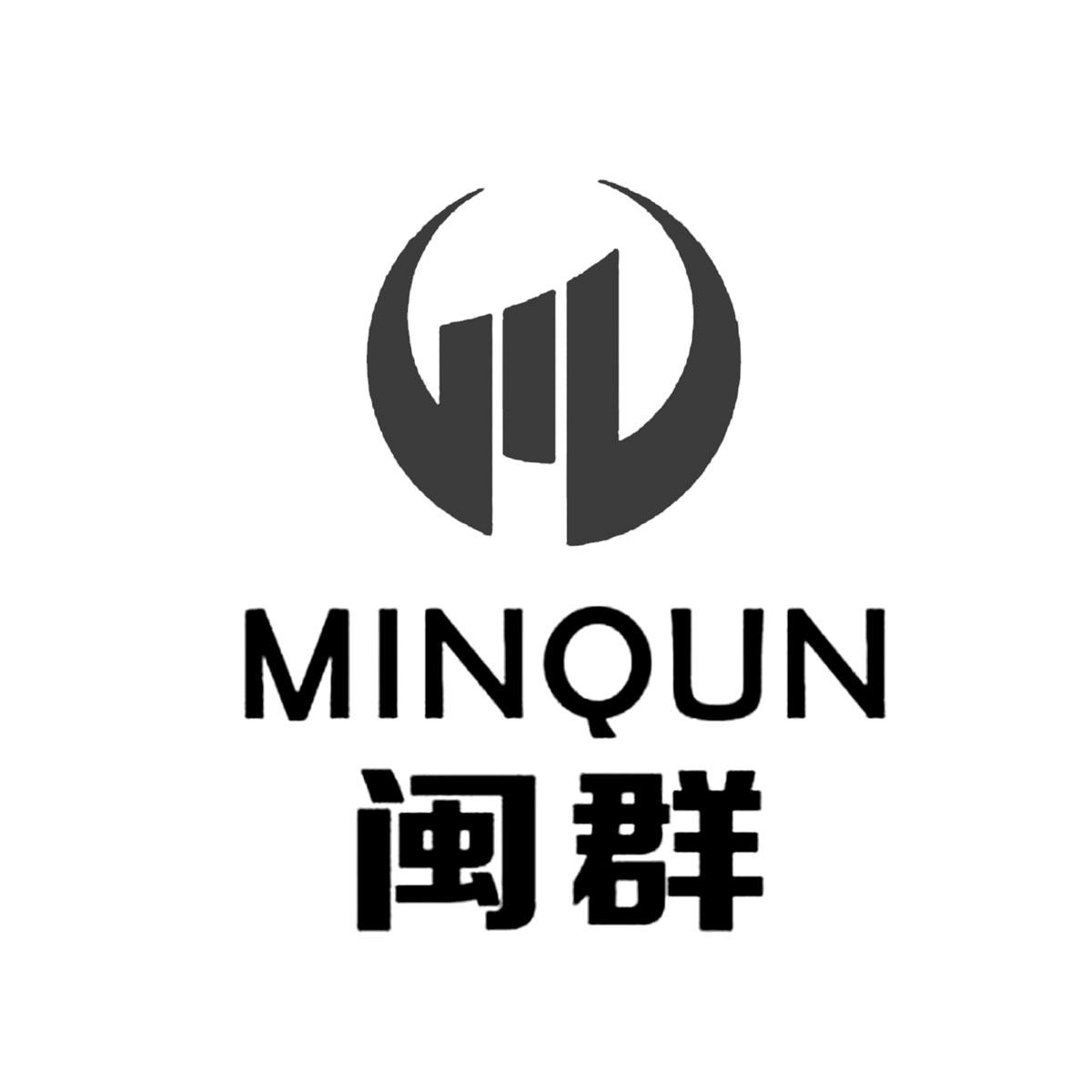 qq群标识,标识,标识_大山谷图库