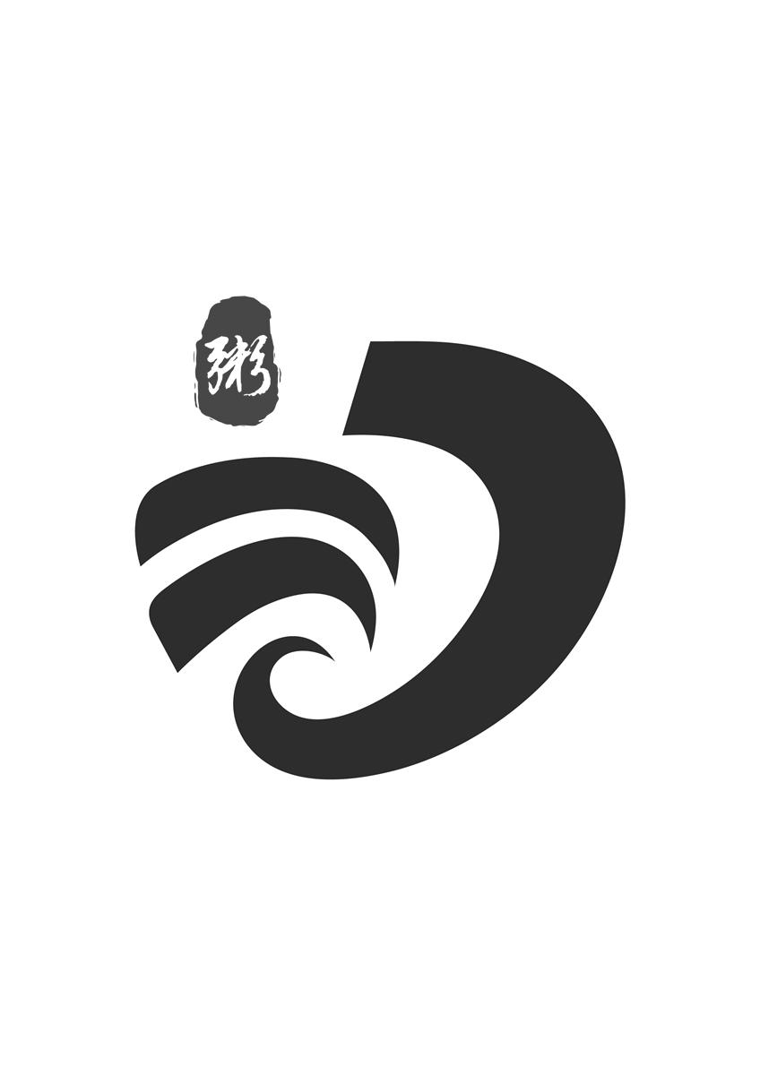 在手机上查看商标详情