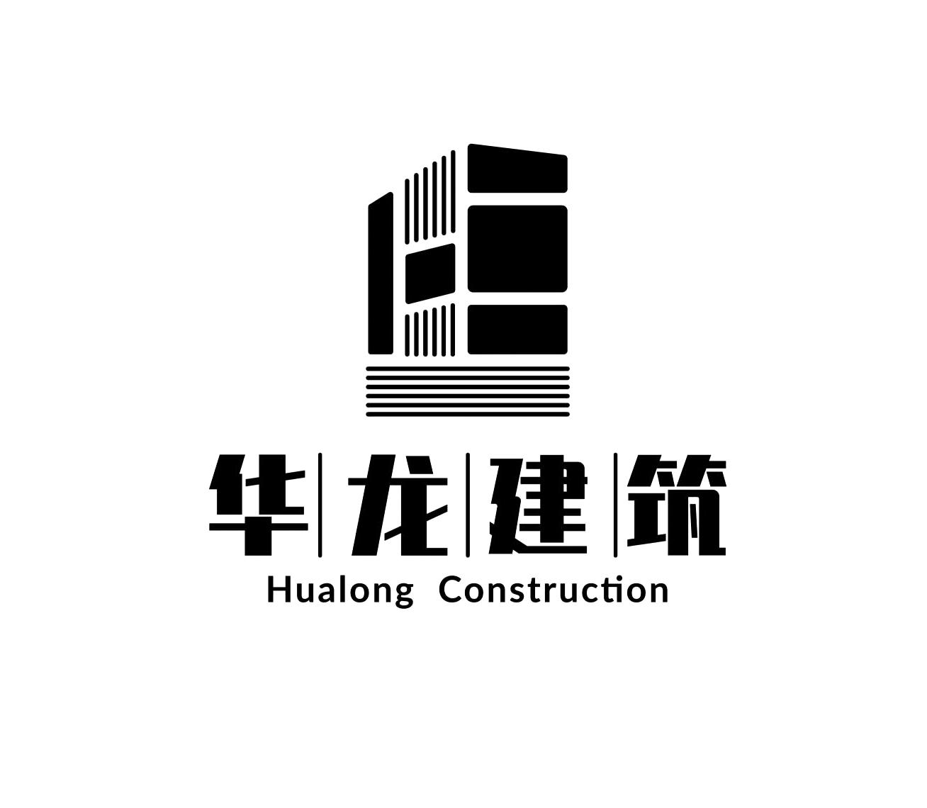 建筑logo设计欣赏图片