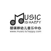 胡瑛婷幼儿音乐中心