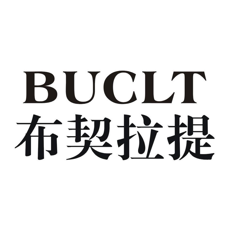 杭州澳然贸易有限公司