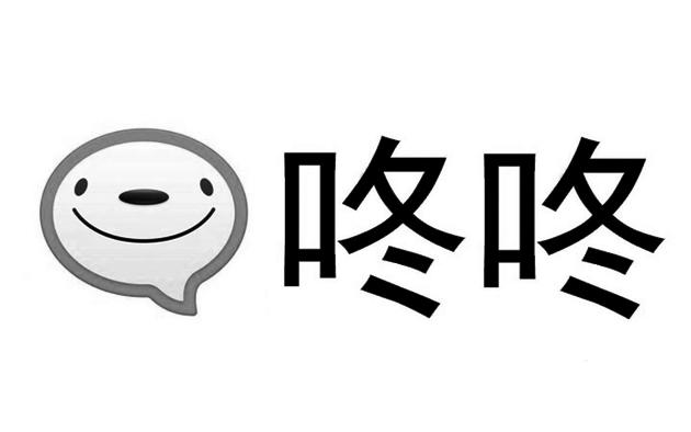 在手机上查看 商标详情