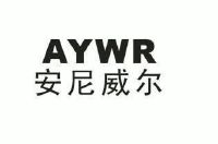 安尼威尔;aywr