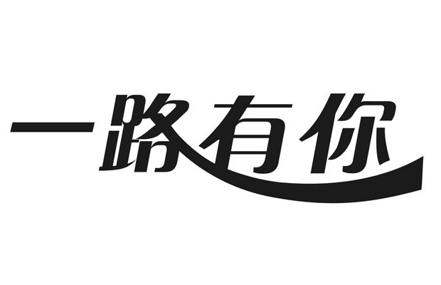 江苏江阴农村商业银行股份有限公司_【信用信