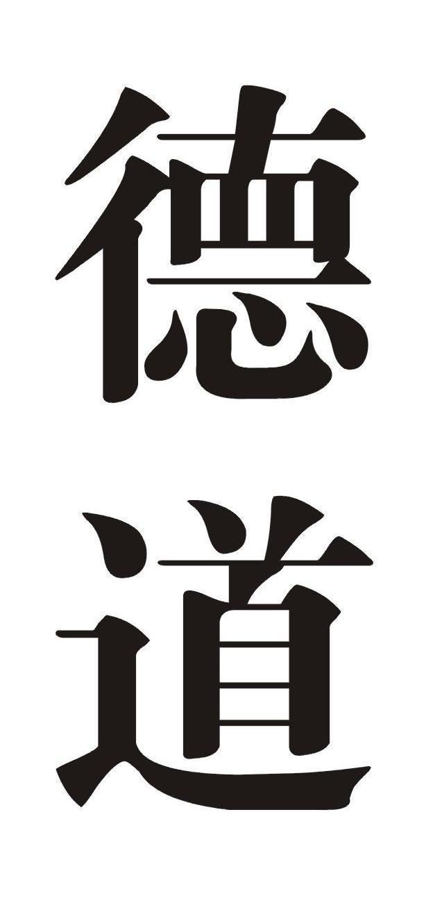 广州市洋智广告设计有限公司