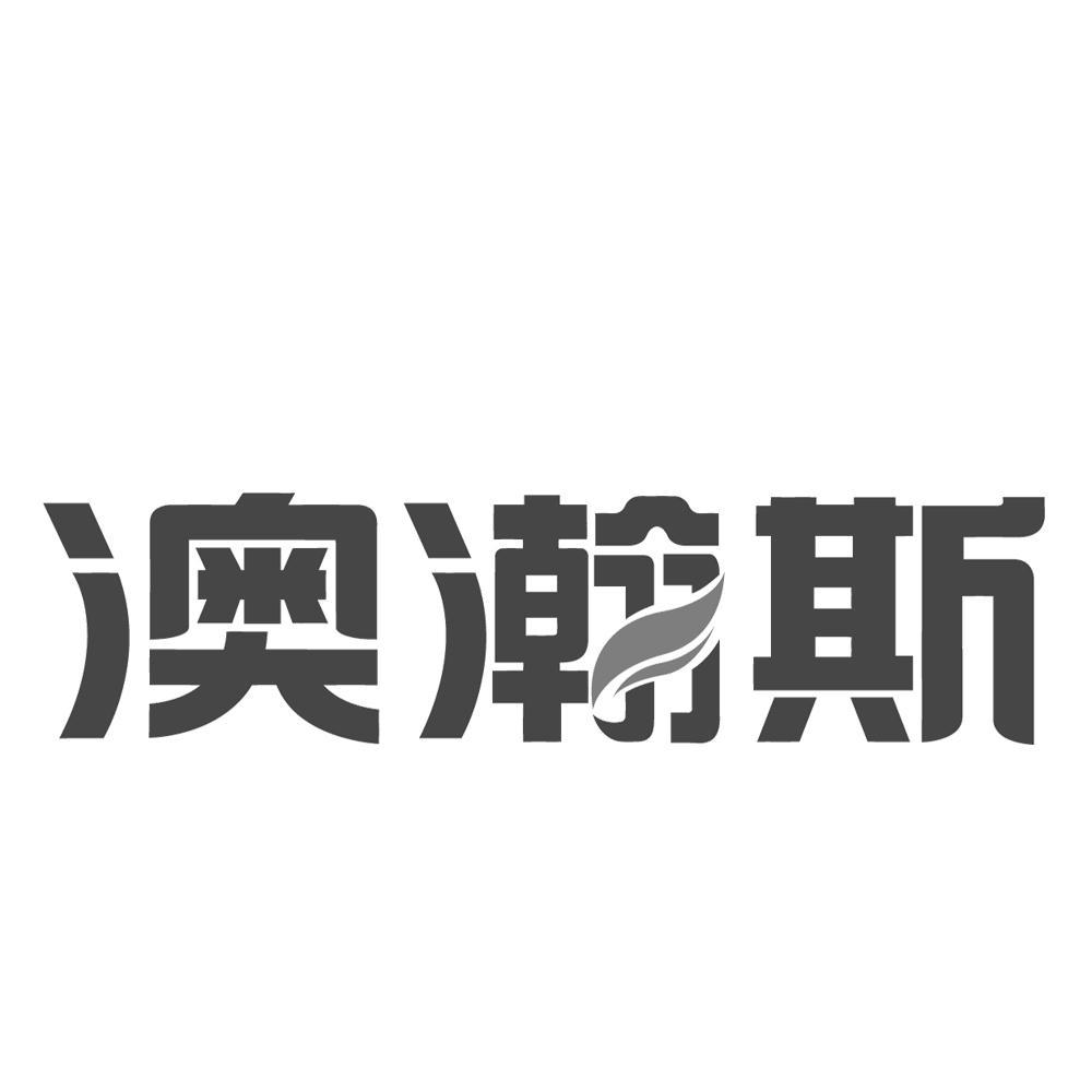 揭秘虾青素原料：自然界的金色守护者