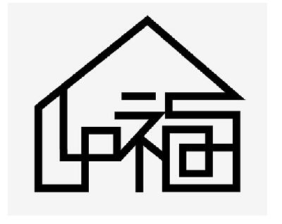 惠州市家樂福木業有限公司