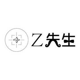 z先生