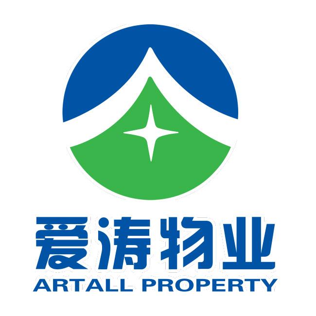 爱涛物业artallproperty