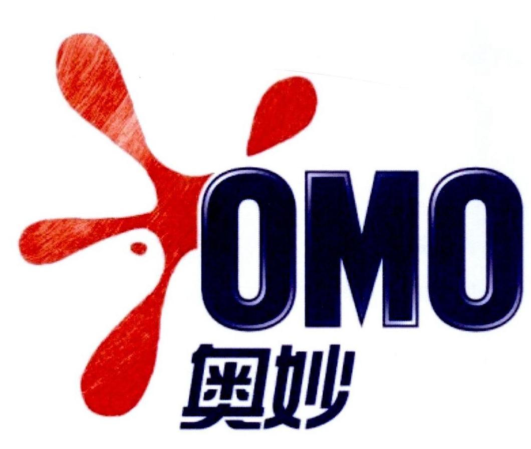 omo 奥妙