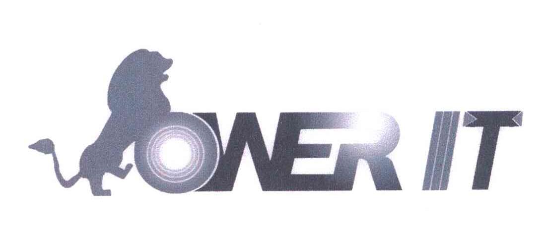 深圳市宝瑞特科技发展有限公司