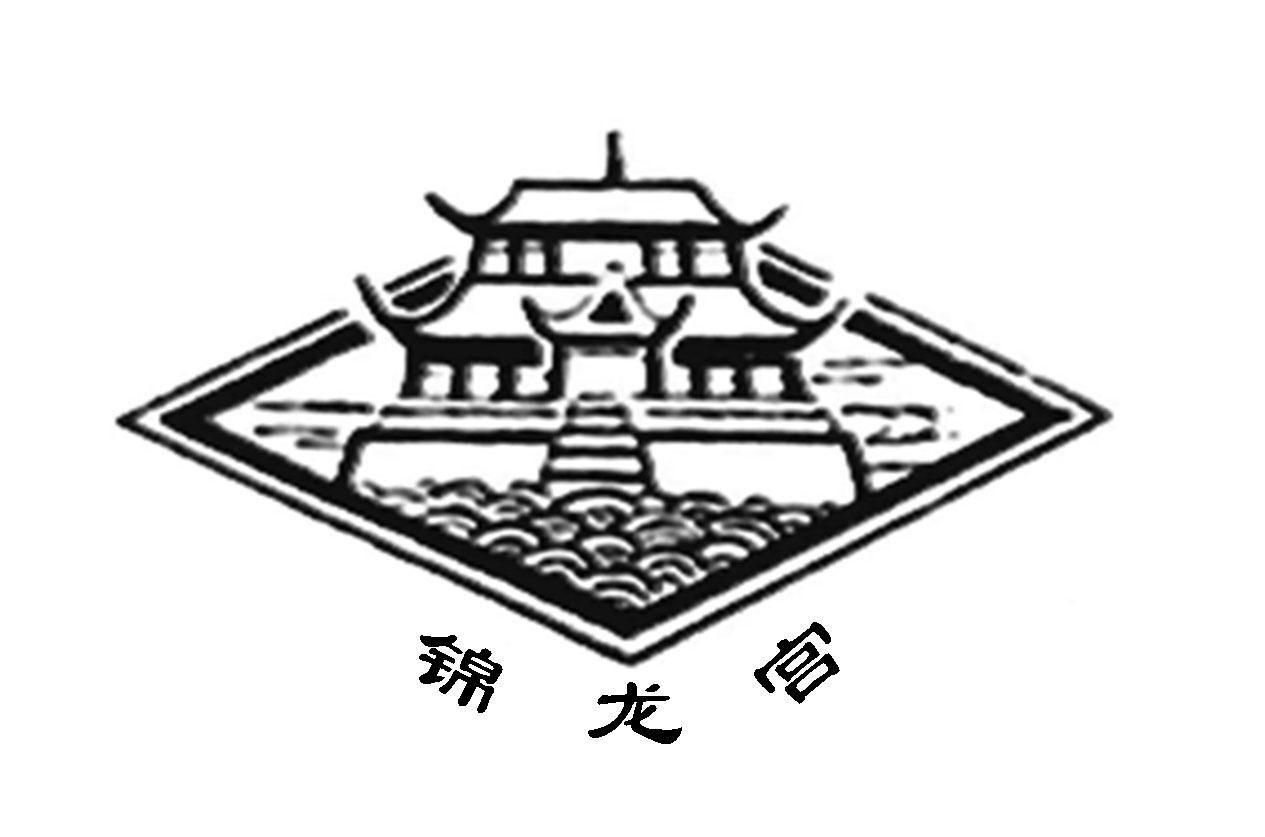 建平县老官地镇牧香园种植业家庭农场_【信用