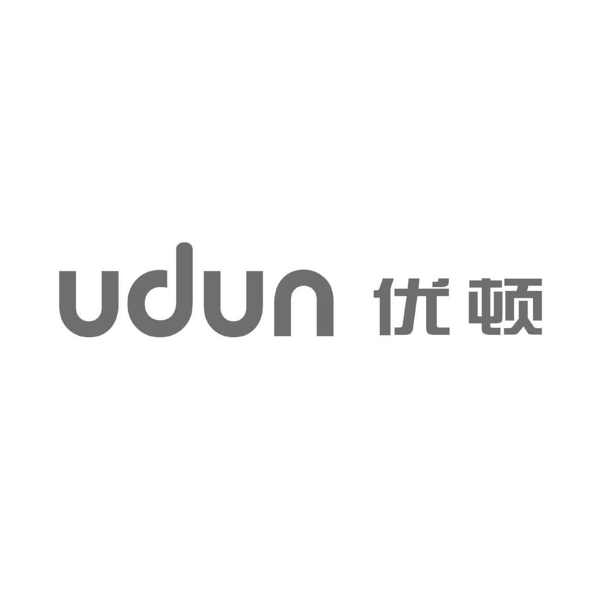 优顿udun