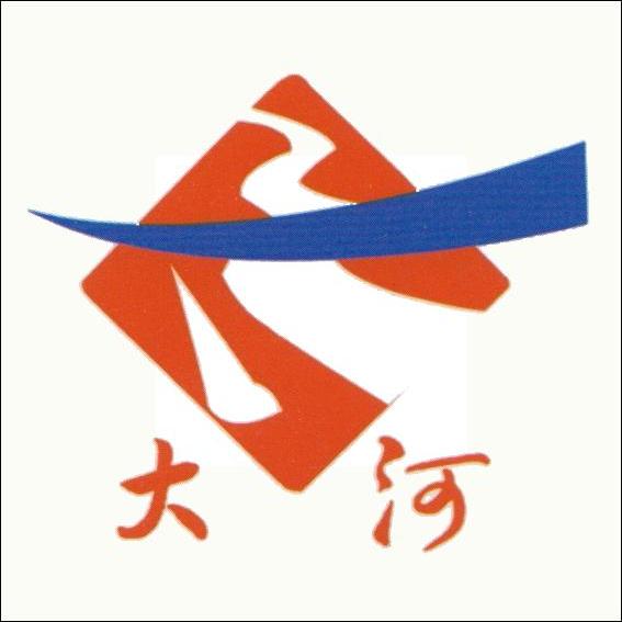 大河