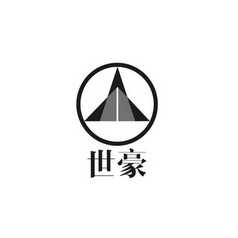 世豪广场logo图片