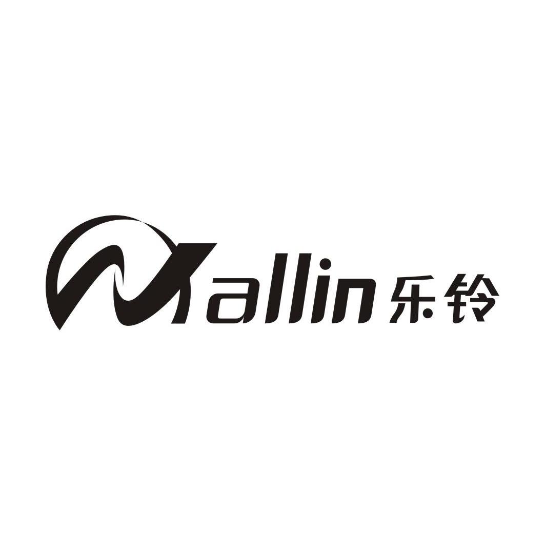 乐铃allin